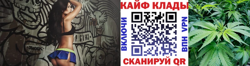 Где купить Карачев АМФЕТАМИН  A PVP  МАРИХУАНА  Гашиш  Метадон  omg ссылка  COCAIN 