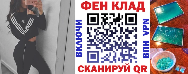 АМФЕТАМИН Розовый  дарнет шоп  hydra tor  Карачев 