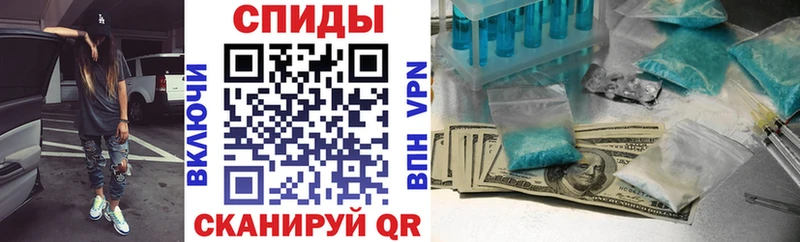 АМФ 97% Карачев
