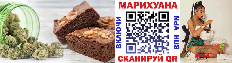 купить кракен вход Cannafood марихуана Карачев