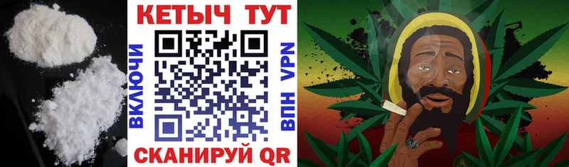 где найти   Карачев  КЕТАМИН ketamine 