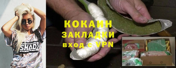 мдпв Нефтегорск