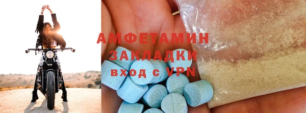 прущая мука Гусев