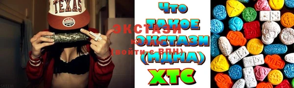 прущая мука Гусев