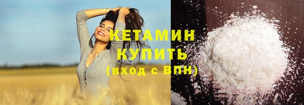прущая мука Гусев