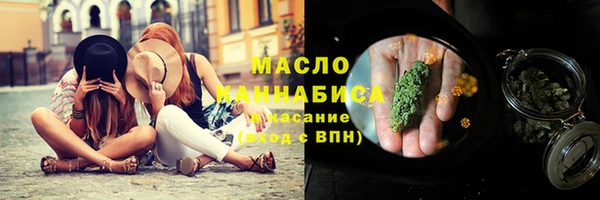 кокаин Гусь-Хрустальный