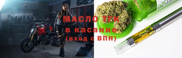 прущая мука Гусев