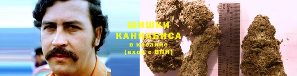 кокаин Гусь-Хрустальный