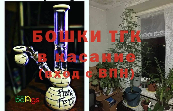 кокаин Гусь-Хрустальный