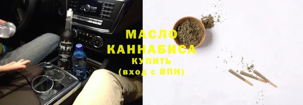 кокаин Гусь-Хрустальный