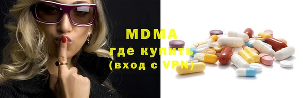 прущая мука Гусев