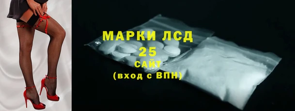 кокаин Гусь-Хрустальный