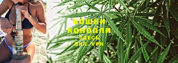 кокаин перу Магас