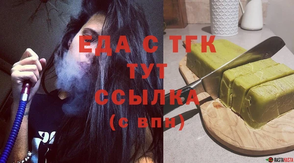 прущая мука Гусев