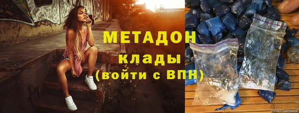 прущая мука Гусев