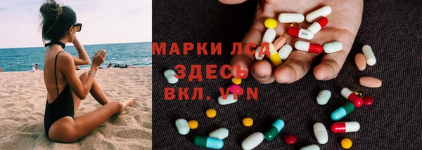 прущая мука Гусев