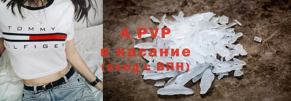 ешки Нея