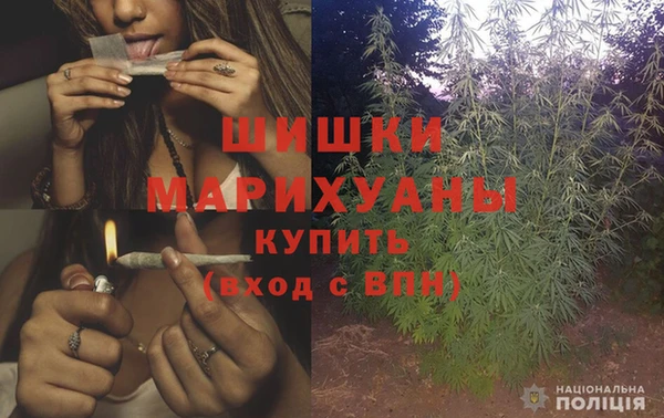 кокаин Гусь-Хрустальный
