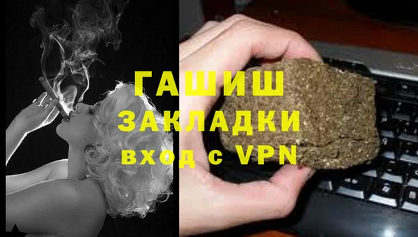 прущая мука Гусев