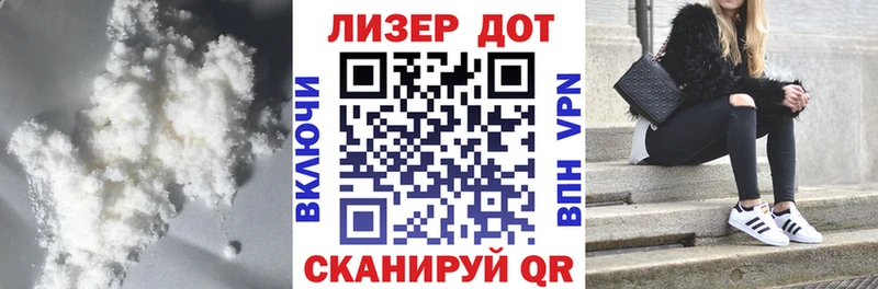 LSD-25 экстази ecstasy Карачев
