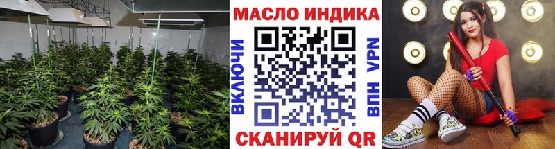 наркотики  Карачев  ТГК Wax 